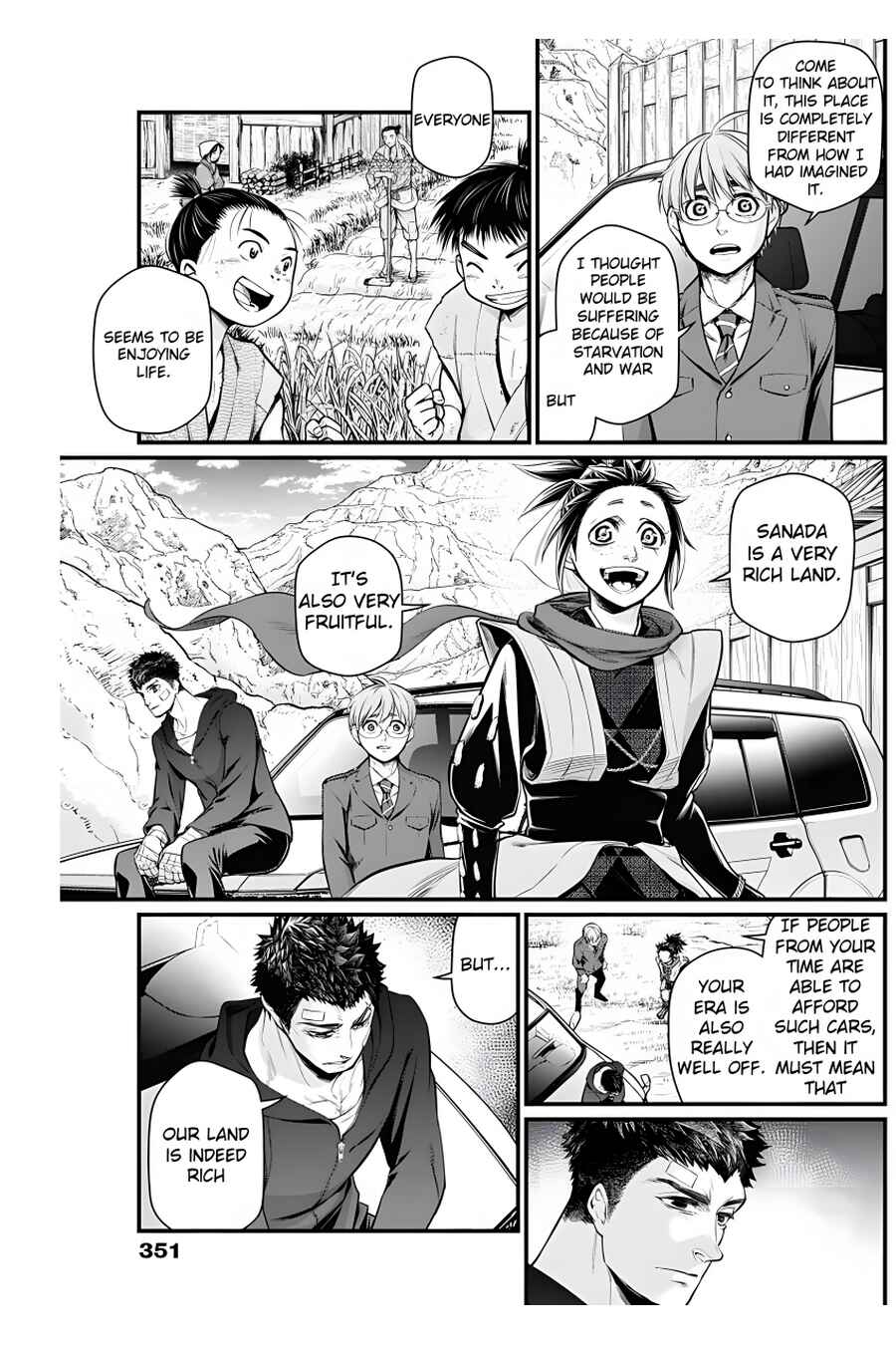 Page 4 Chapter 21 Shin Gunjou Senki