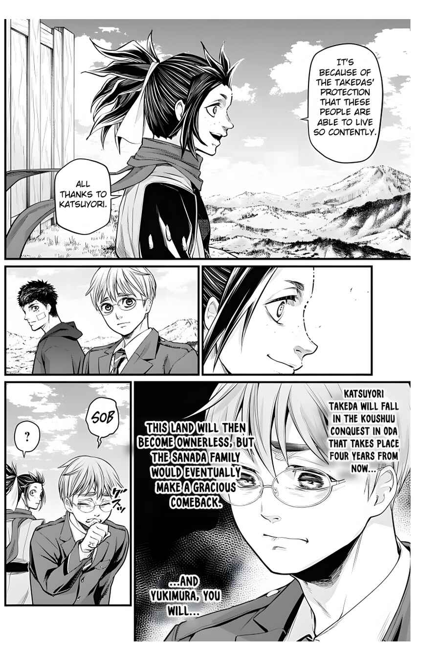 Page 5 Chapter 21 Shin Gunjou Senki