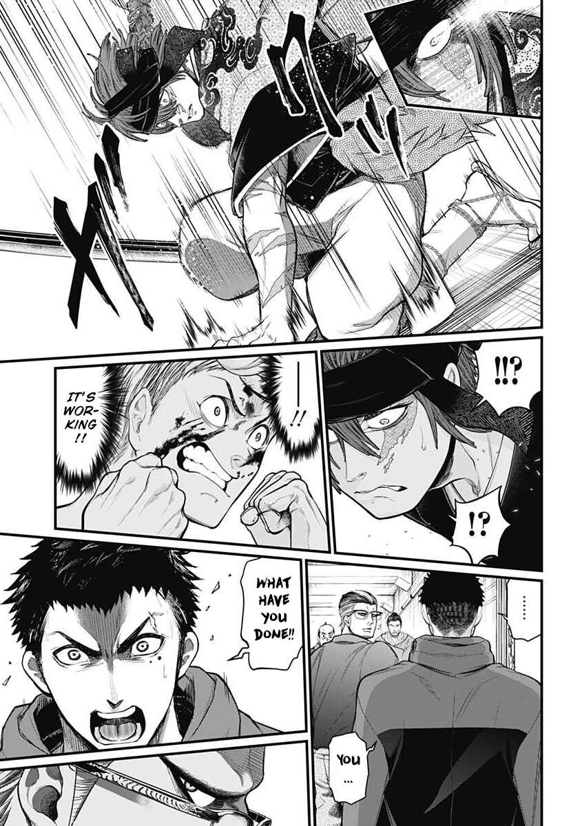 Page 17 Chapter 9 Shin Gunjou Senki