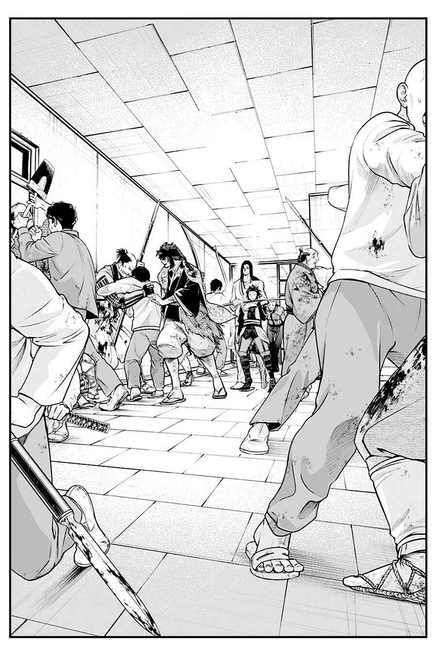 Page 13 Chapter 14 Shin Gunjou Senki
