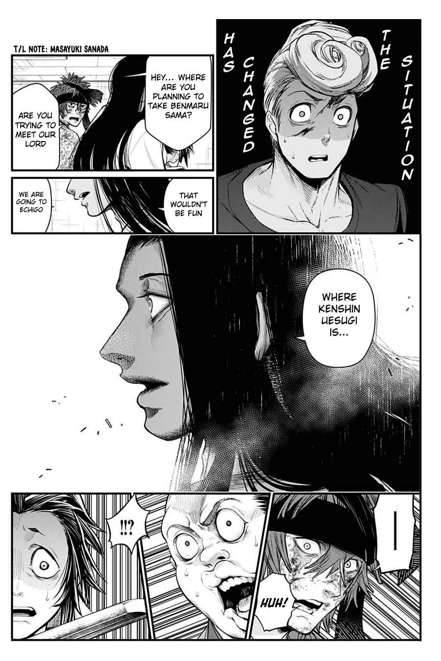 Page 15 Chapter 14 Shin Gunjou Senki