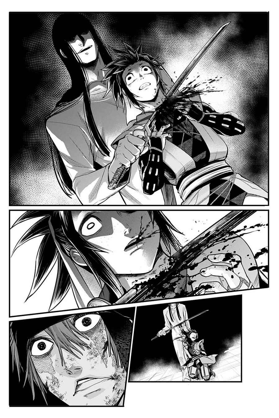 Page 5 Chapter 14 Shin Gunjou Senki