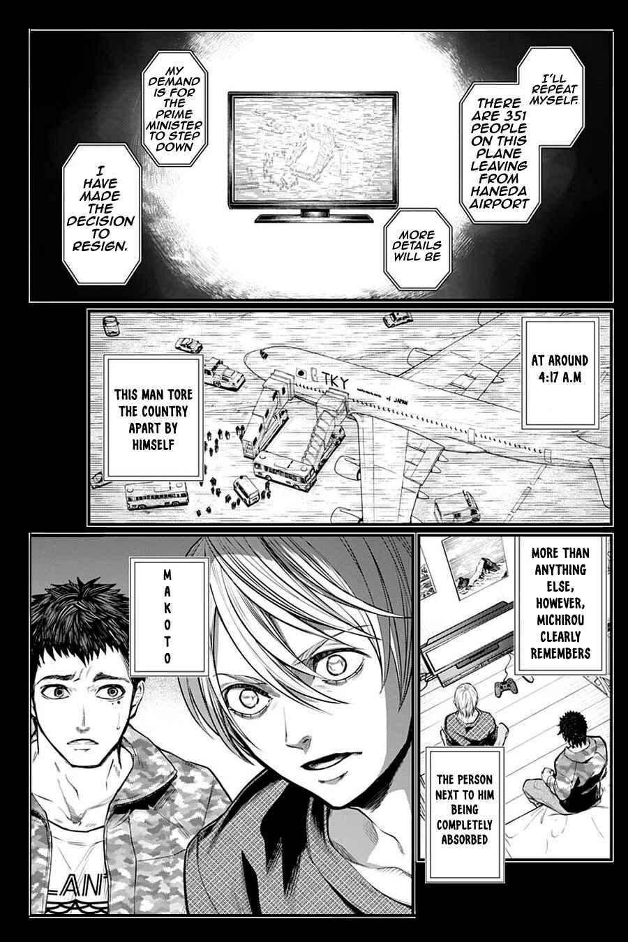 Page 8 Chapter 14 Shin Gunjou Senki