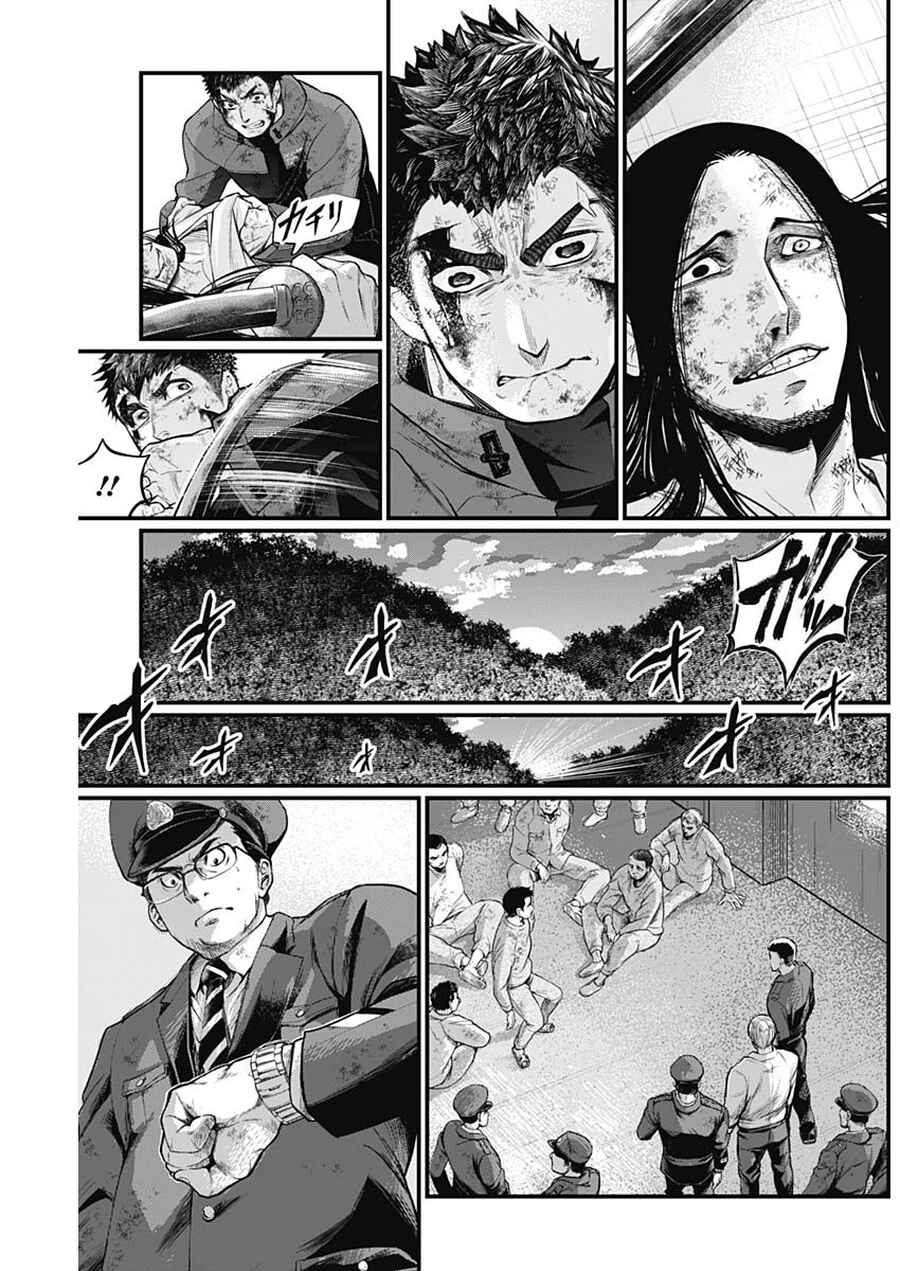 Page 10 Chapter 17 Shin Gunjou Senki