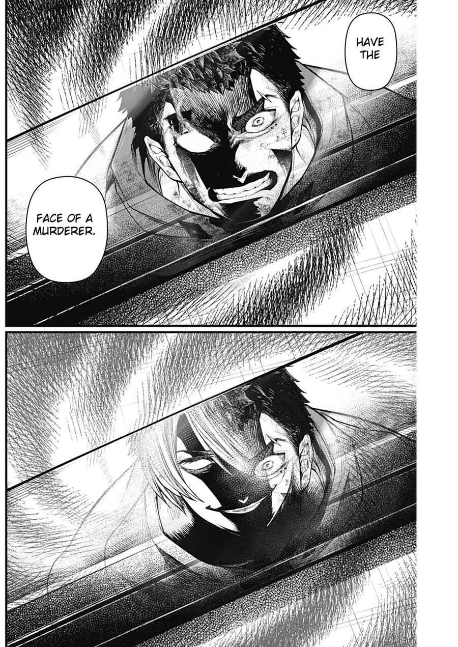Page 9 Chapter 17 Shin Gunjou Senki