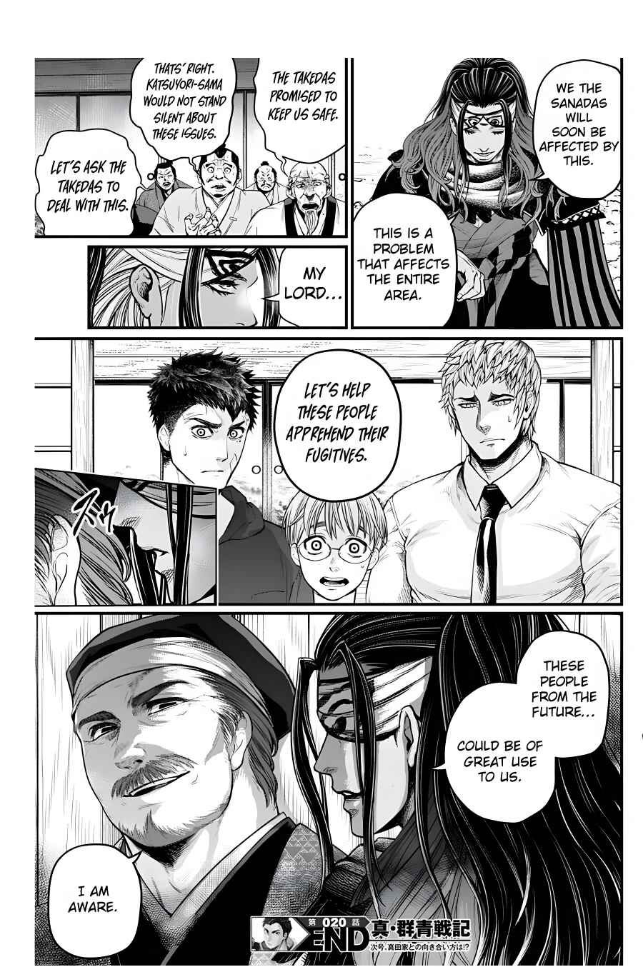 Page 18 Chapter 20 Shin Gunjou Senki