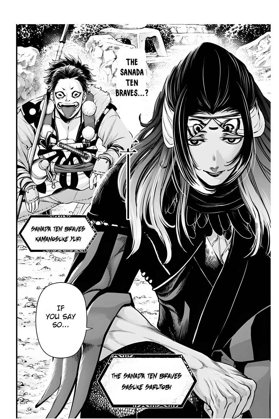 Page 9 Chapter 20 Shin Gunjou Senki