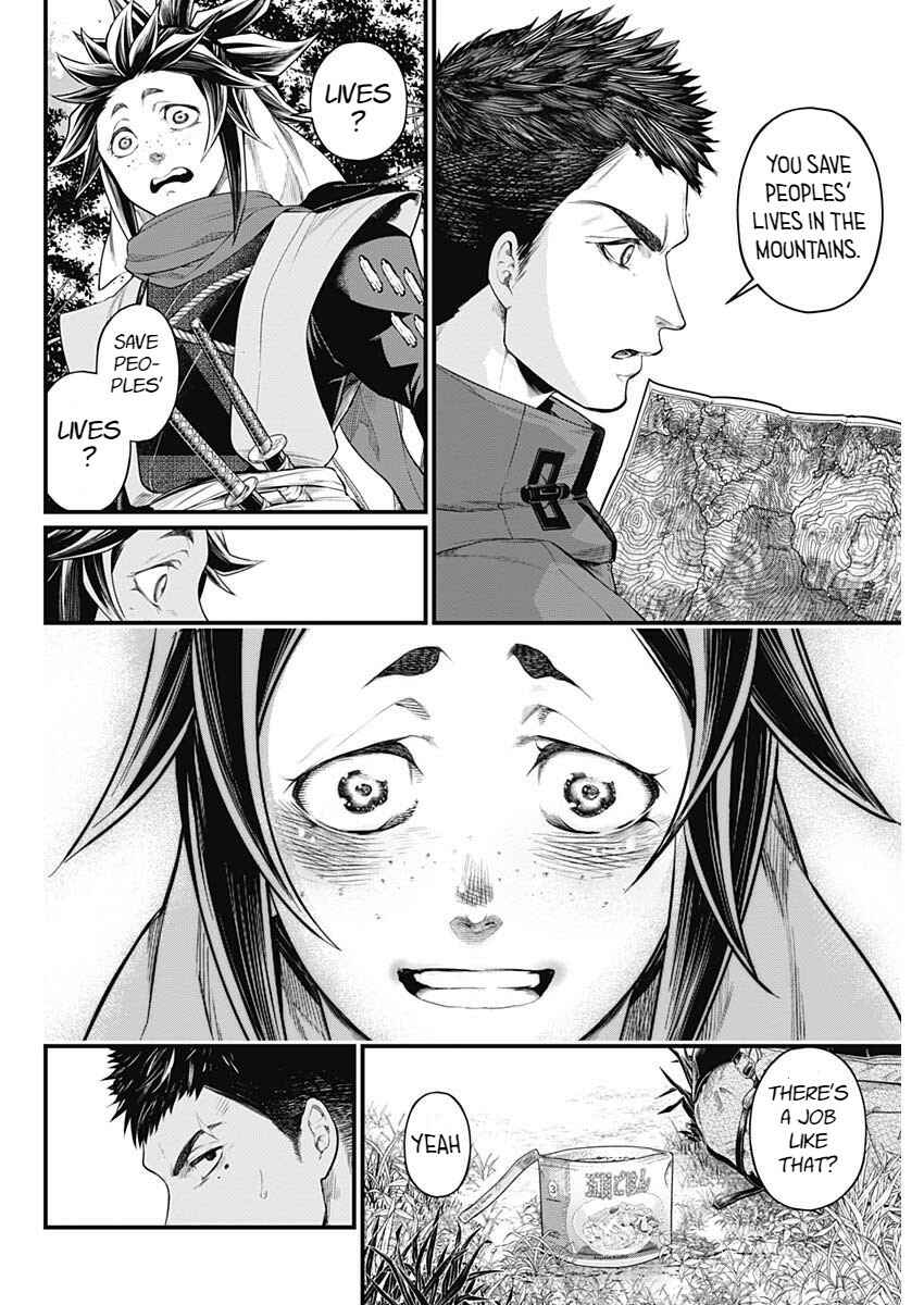 Page 10 Chapter 2 Shin Gunjou Senki