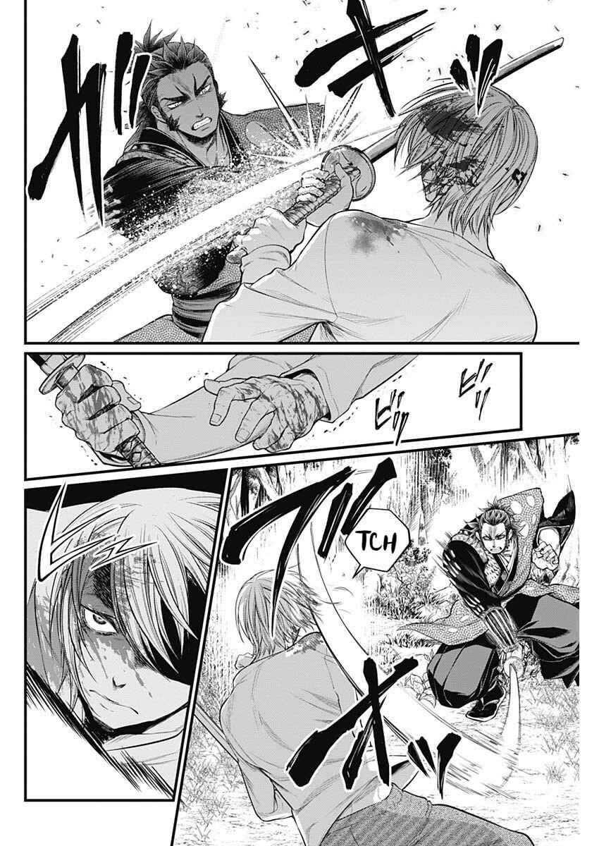 Page 21 Chapter 2 Shin Gunjou Senki