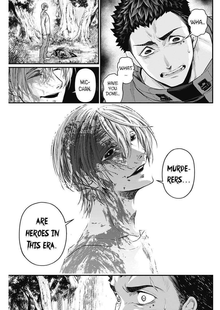 Page 29 Chapter 2 Shin Gunjou Senki