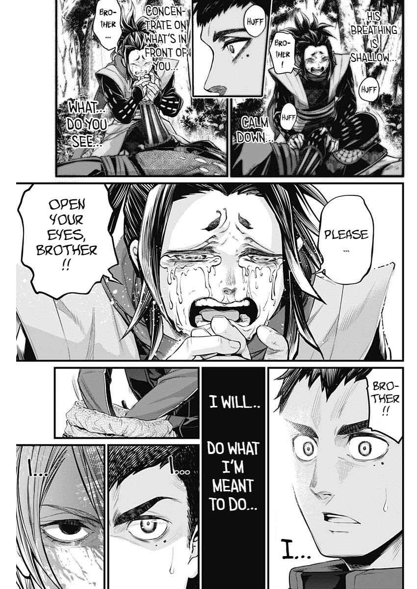 Page 34 Chapter 2 Shin Gunjou Senki
