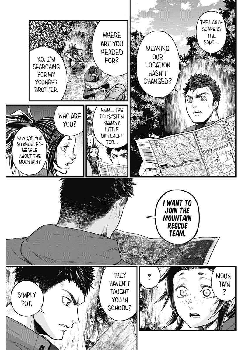 Page 9 Chapter 2 Shin Gunjou Senki