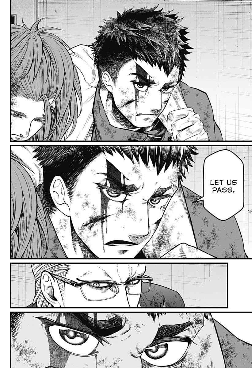 Page 15 Chapter 12 Shin Gunjou Senki