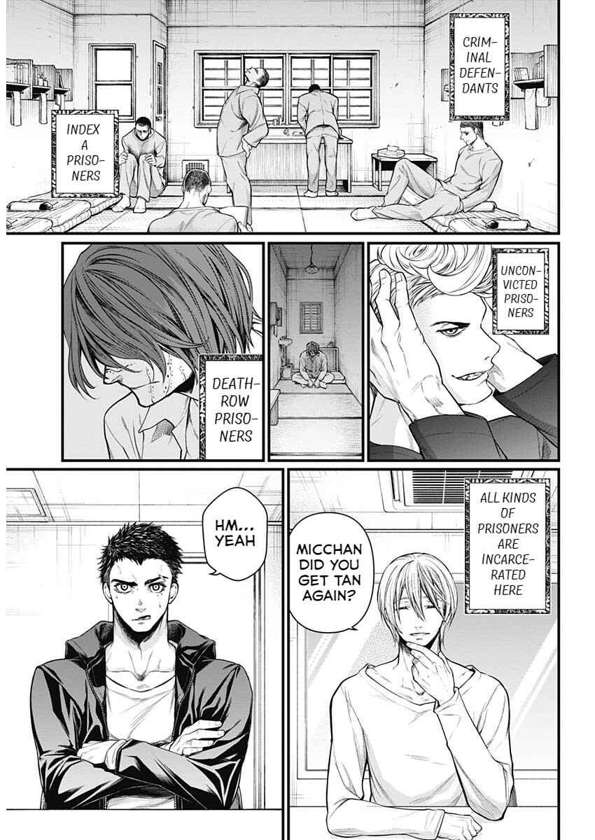Page 16 Chapter 1 Shin Gunjou Senki