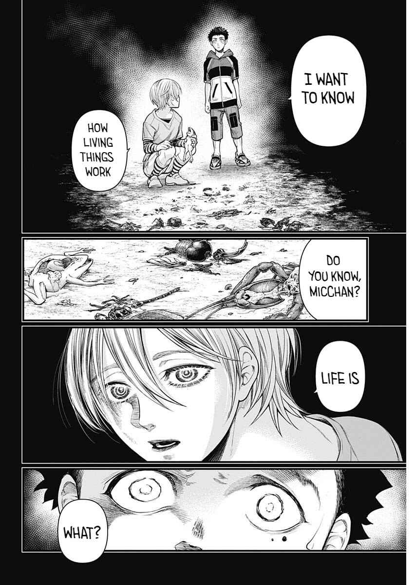 Page 25 Chapter 1 Shin Gunjou Senki