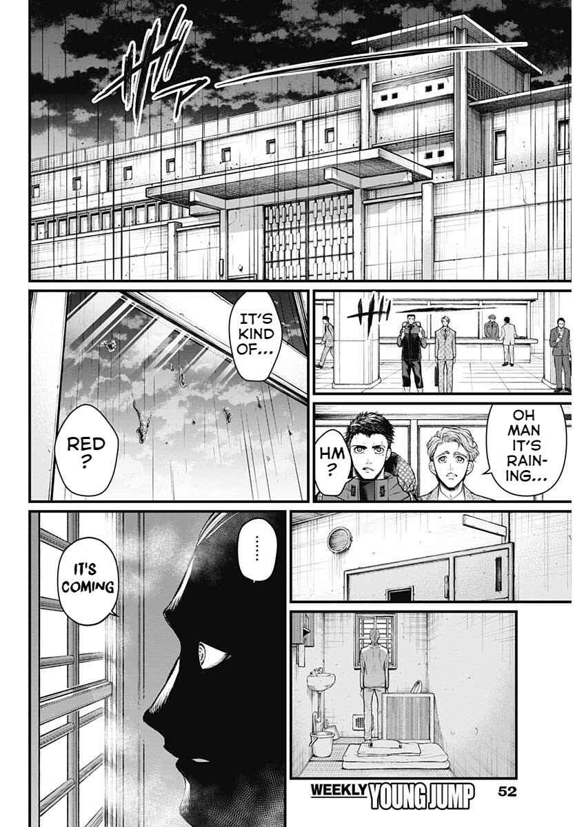 Page 34 Chapter 1 Shin Gunjou Senki