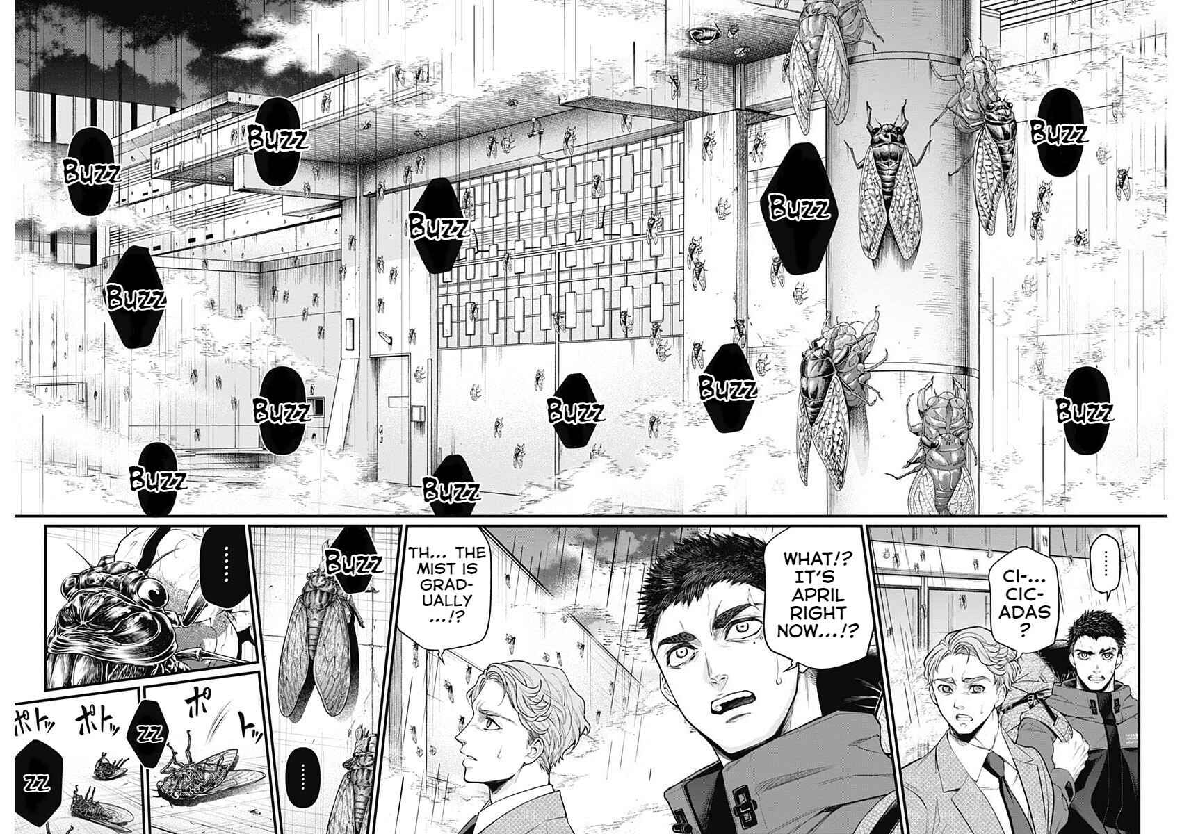 Page 37 Chapter 1 Shin Gunjou Senki
