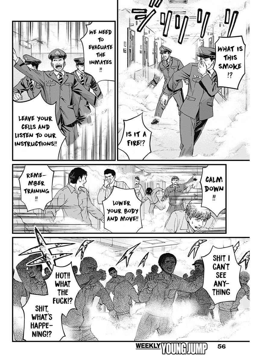 Page 38 Chapter 1 Shin Gunjou Senki