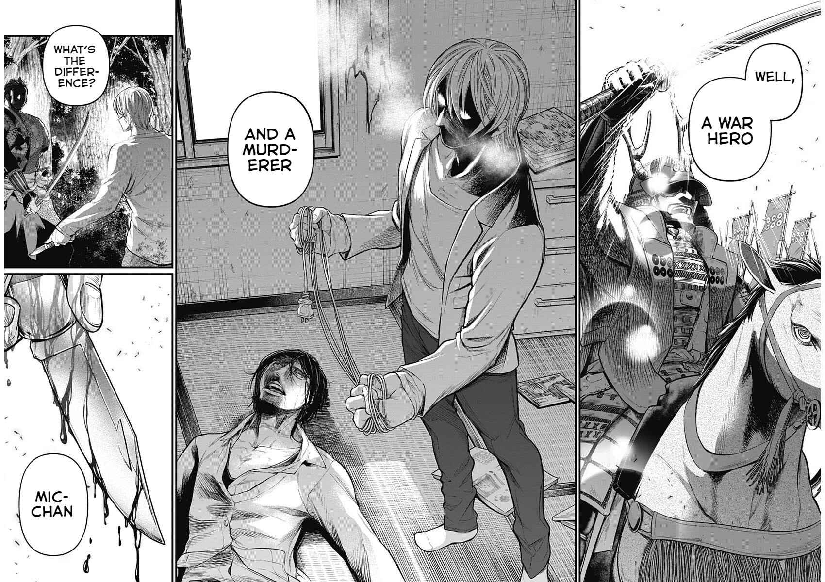 Page 4 Chapter 1 Shin Gunjou Senki