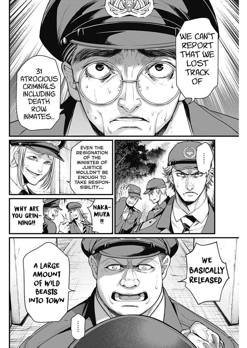 Page 52 Chapter 1 Shin Gunjou Senki