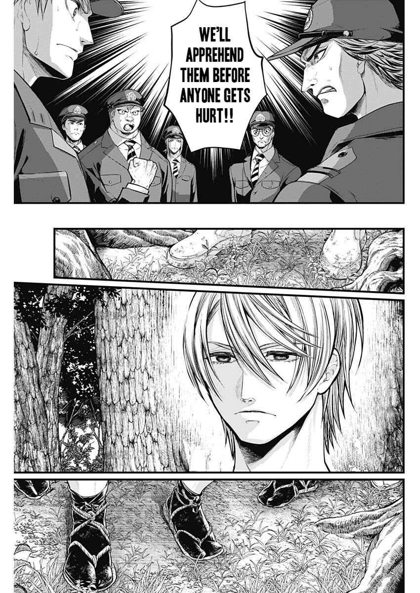 Page 53 Chapter 1 Shin Gunjou Senki