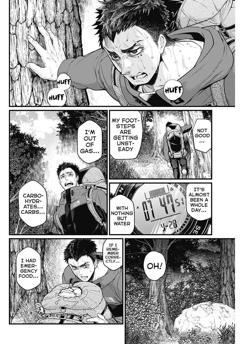 Page 55 Chapter 1 Shin Gunjou Senki