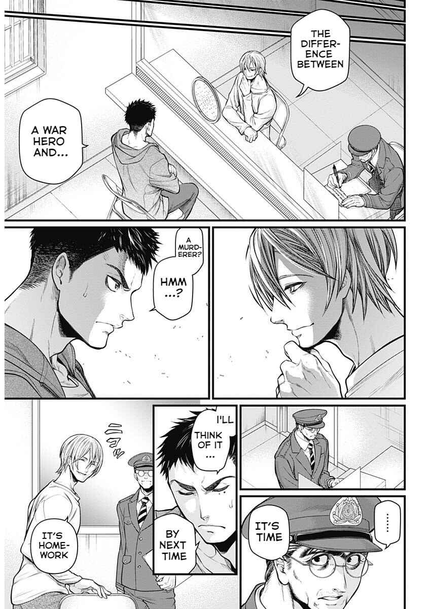 Page 6 Chapter 1 Shin Gunjou Senki