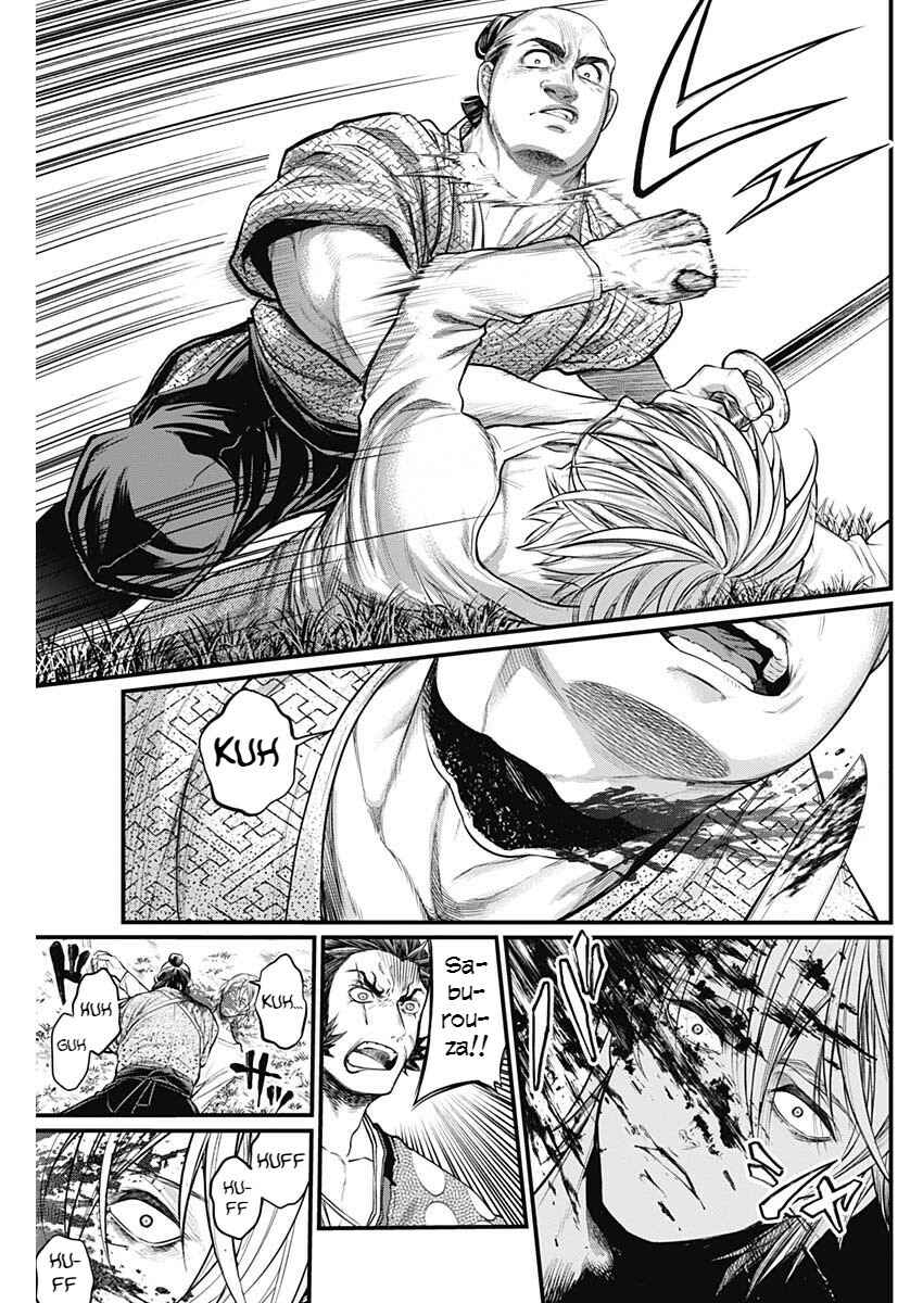 Page 66 Chapter 1 Shin Gunjou Senki