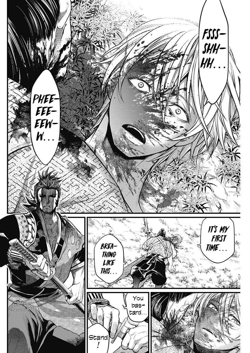 Page 67 Chapter 1 Shin Gunjou Senki