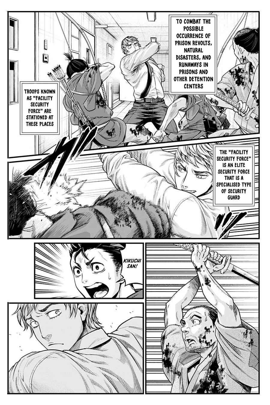 Page 14 Chapter 13 Shin Gunjou Senki