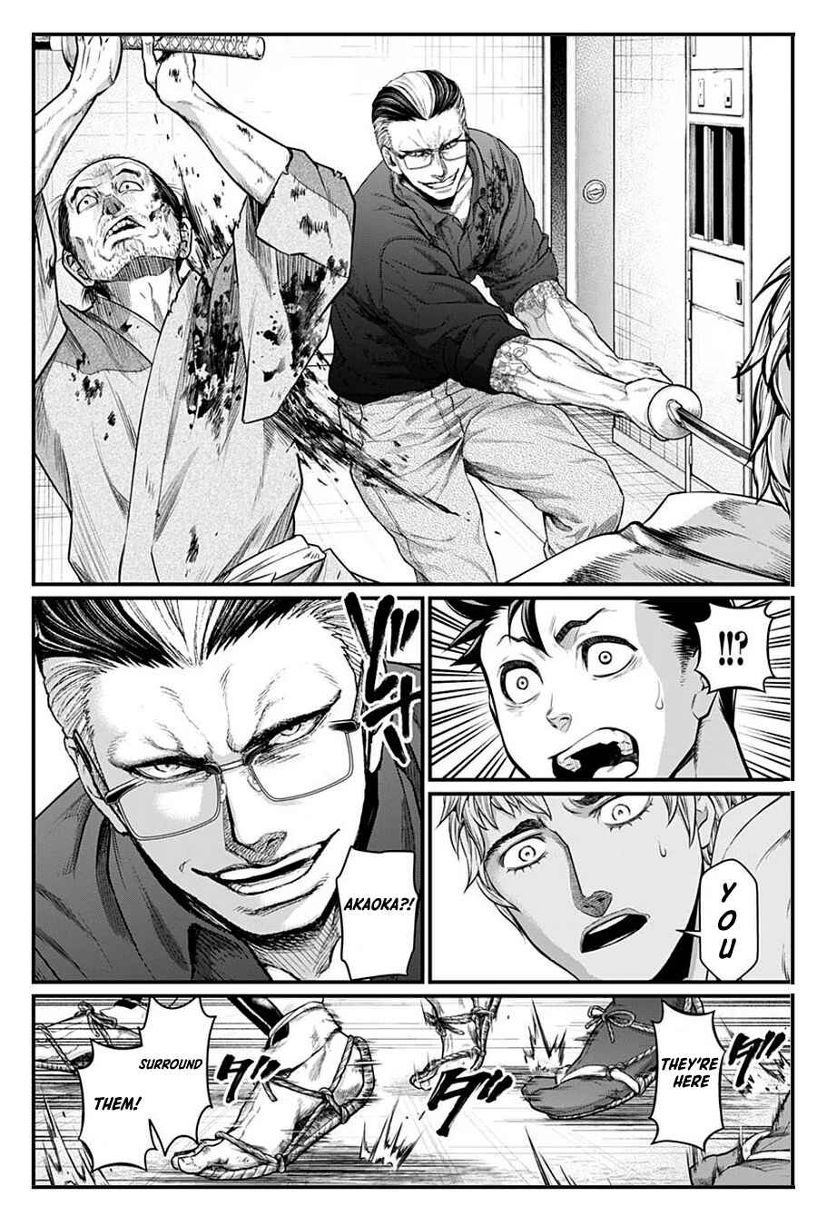 Page 15 Chapter 13 Shin Gunjou Senki