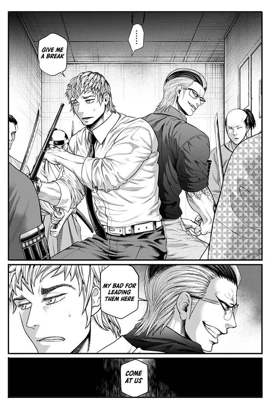 Page 16 Chapter 13 Shin Gunjou Senki