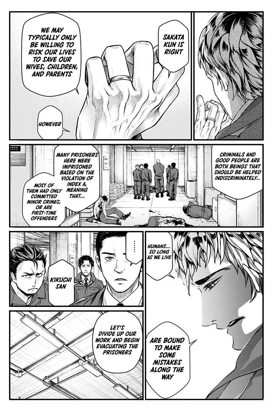 Page 8 Chapter 13 Shin Gunjou Senki