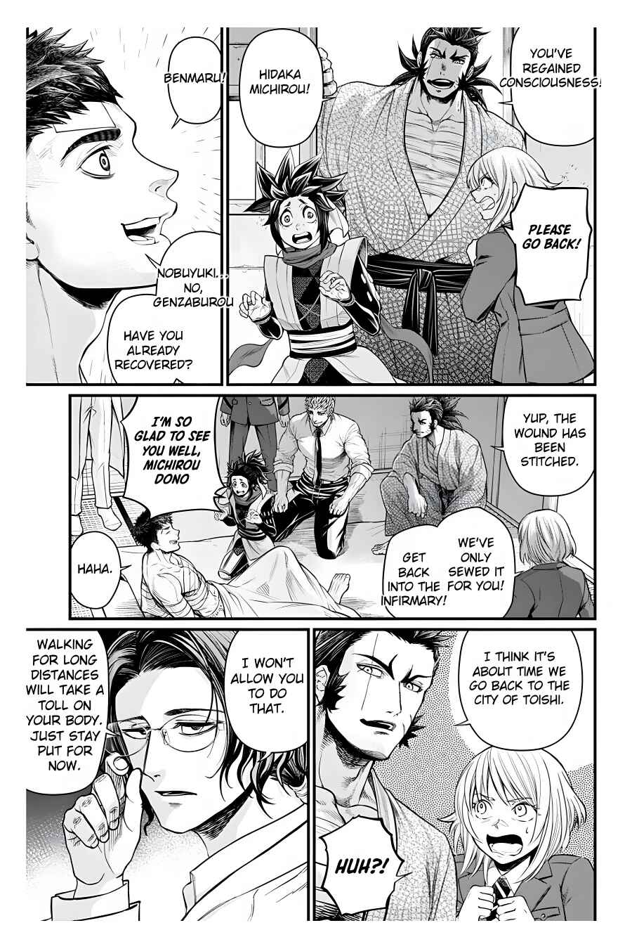 Page 10 Chapter 19 Shin Gunjou Senki