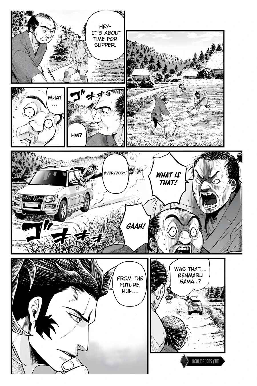 Page 13 Chapter 19 Shin Gunjou Senki