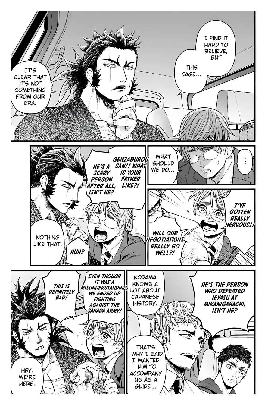 Page 14 Chapter 19 Shin Gunjou Senki