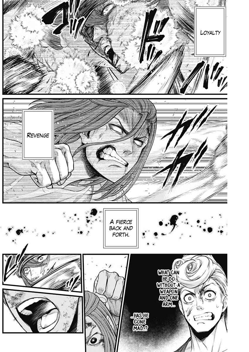 Page 16 Chapter 11 Shin Gunjou Senki