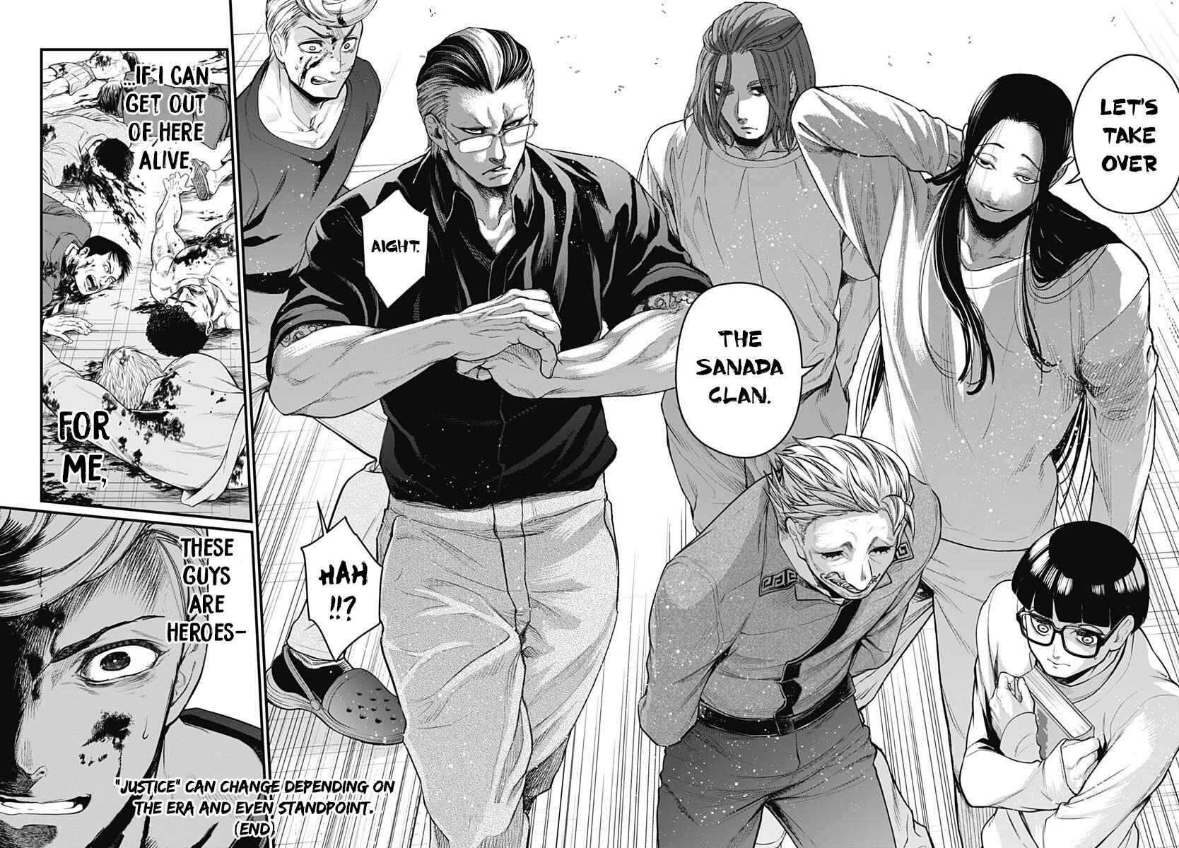 Page 20 Chapter 7 Shin Gunjou Senki