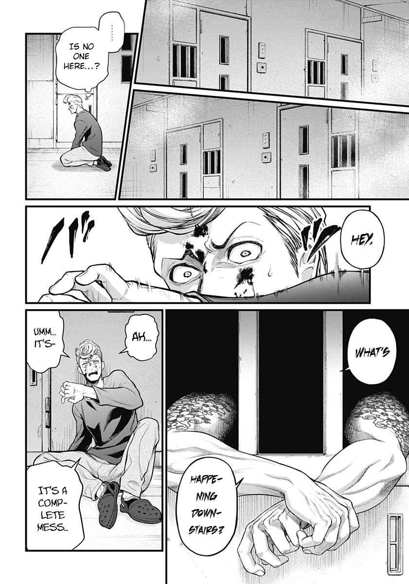 Page 4 Chapter 7 Shin Gunjou Senki