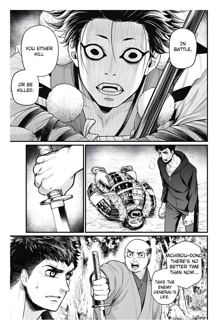 Page 18 Chapter 24 Shin Gunjou Senki