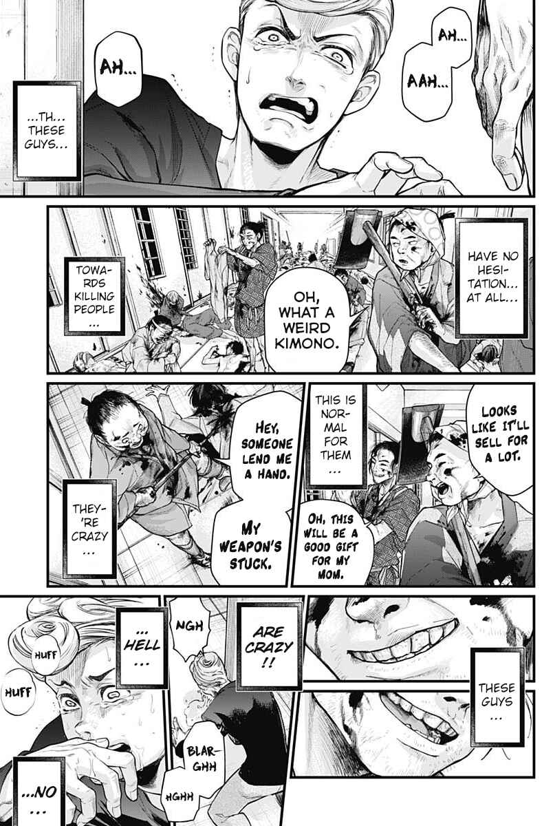 Page 11 Chapter 6 Shin Gunjou Senki