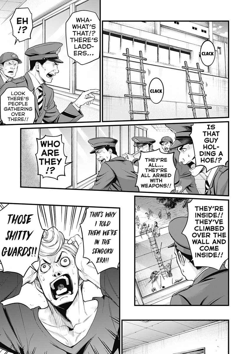 Page 3 Chapter 6 Shin Gunjou Senki