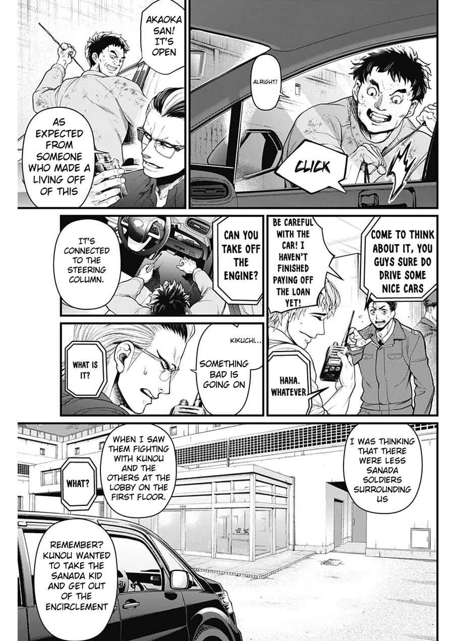 Page 16 Chapter 16 Shin Gunjou Senki