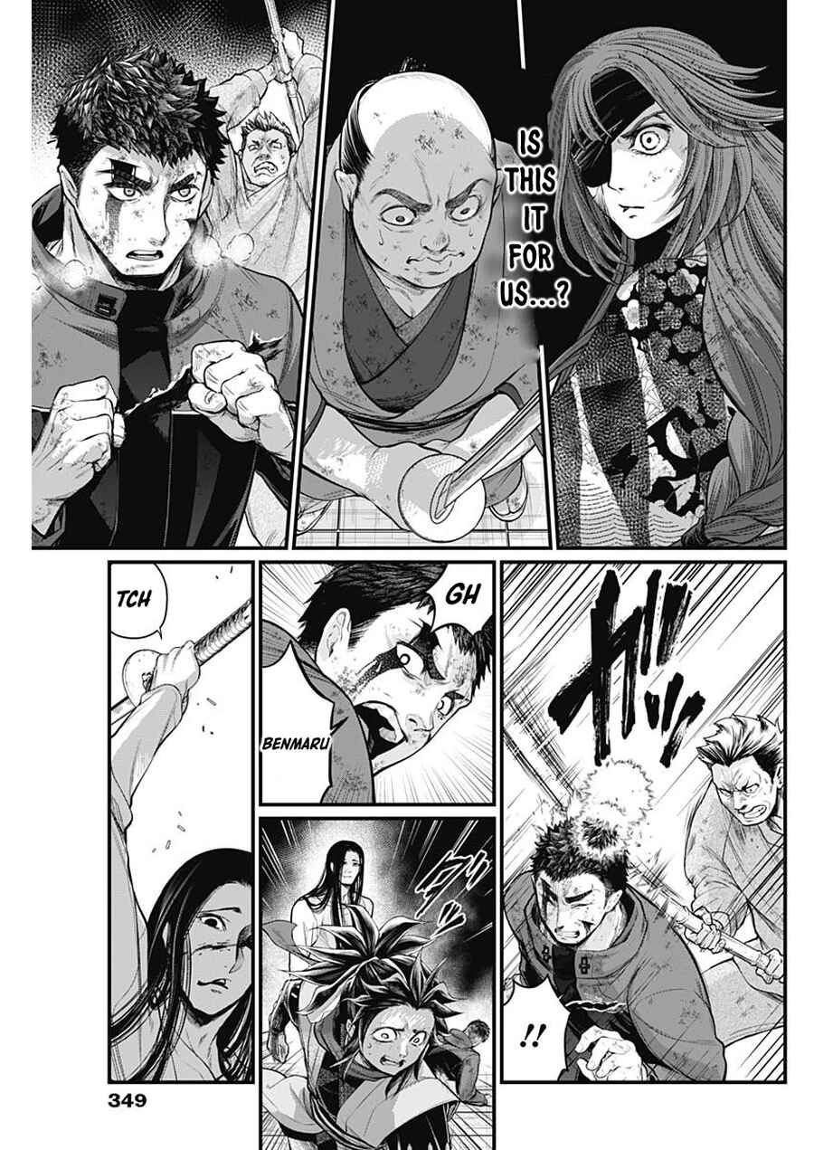 Page 18 Chapter 16 Shin Gunjou Senki