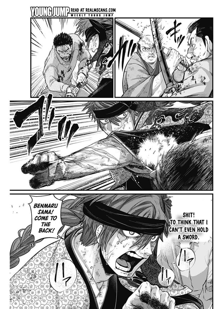 Page 8 Chapter 16 Shin Gunjou Senki