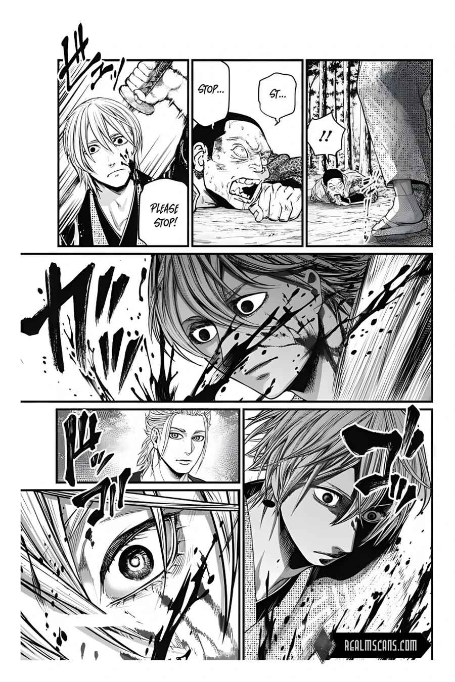 Page 4 Chapter 26 Shin Gunjou Senki