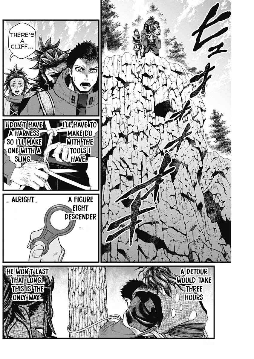 Page 17 Chapter 3 Shin Gunjou Senki