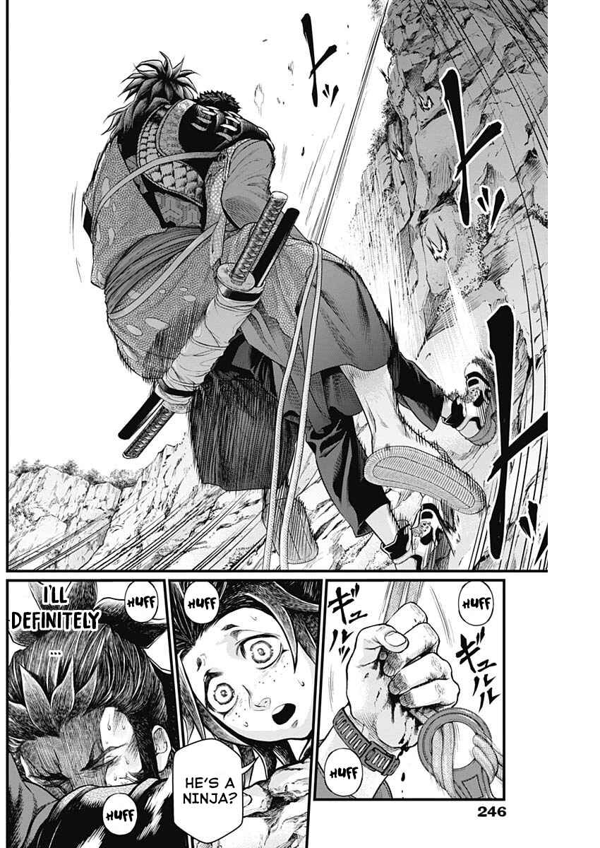 Page 19 Chapter 3 Shin Gunjou Senki