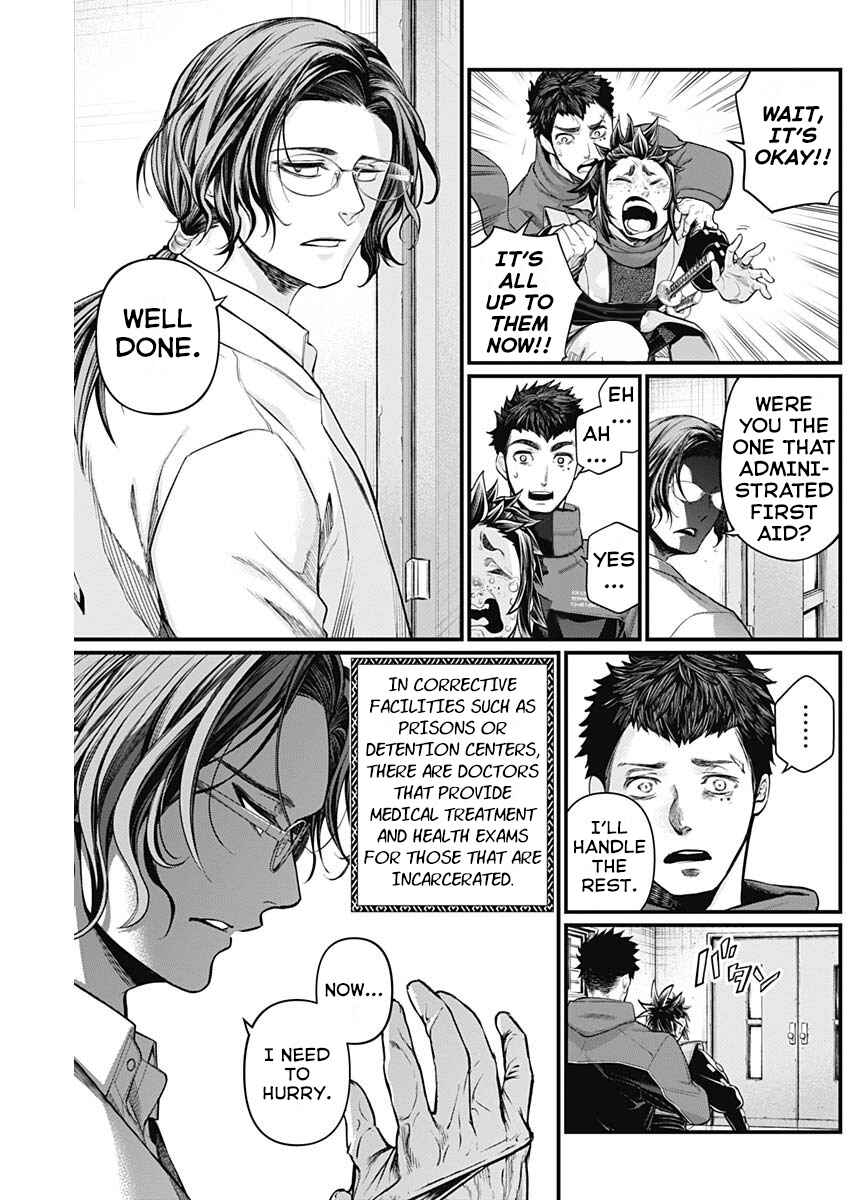 Page 26 Chapter 3 Shin Gunjou Senki