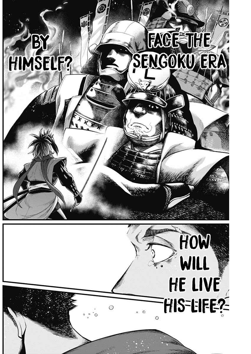 Page 29 Chapter 3 Shin Gunjou Senki